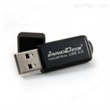 Industrial USB Drive 2.0-USB SD