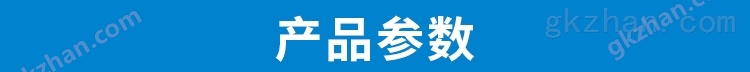 金属材料公司网站模板,金属材料公司网页模板,响应式模板,网站制作,网站建站