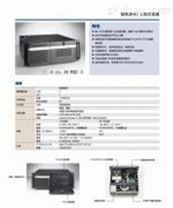 IPC-619-工业机箱