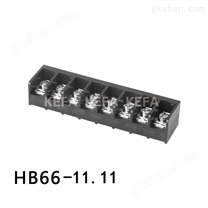 HB66-11.11 栅栏式接线端子