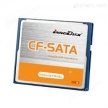 CF-SATA-CF卡 CFast