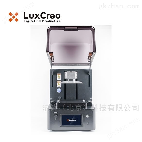 LuxCreo清锋科技 iLux 桌面级3D打印机