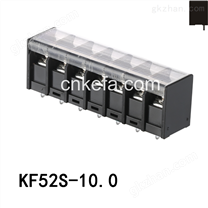 KF52S-10.0 栅栏式接线端子