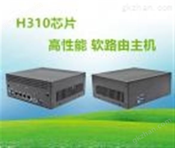 H310高性能工控电脑 NAS 软路由 2网口 4网口