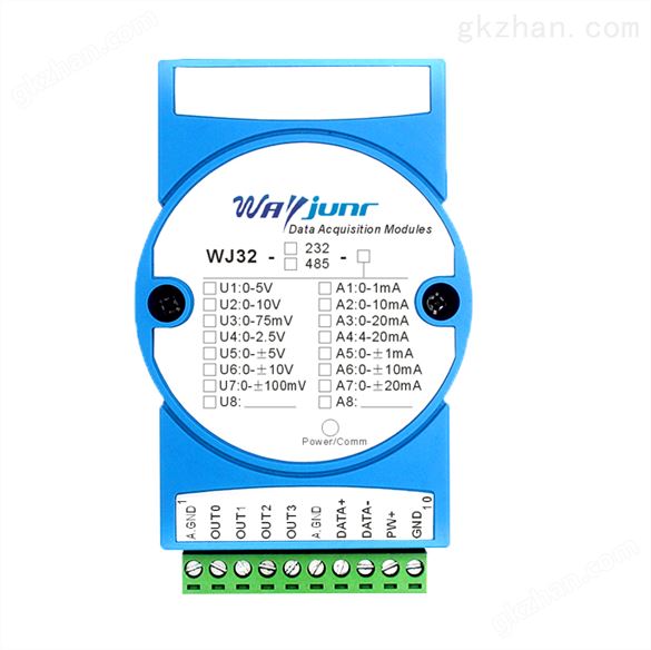 RS232/RS485信号转4路模拟信号(4-20mA/0-10V) 隔离D/A转换器 WJ32