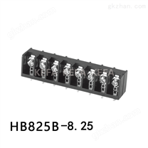 HB825B-8.25 栅栏式接线端子