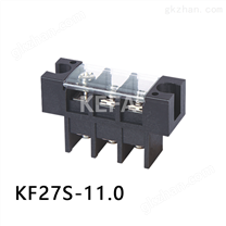 KF27S-11.0 栅栏式接线端子