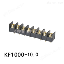 KF1000-10.0 栅栏式接线端子