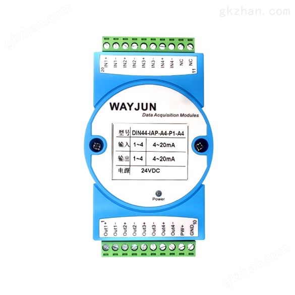 万喜堂app下载官方入口 四入四出4-20mA无源隔离变送器