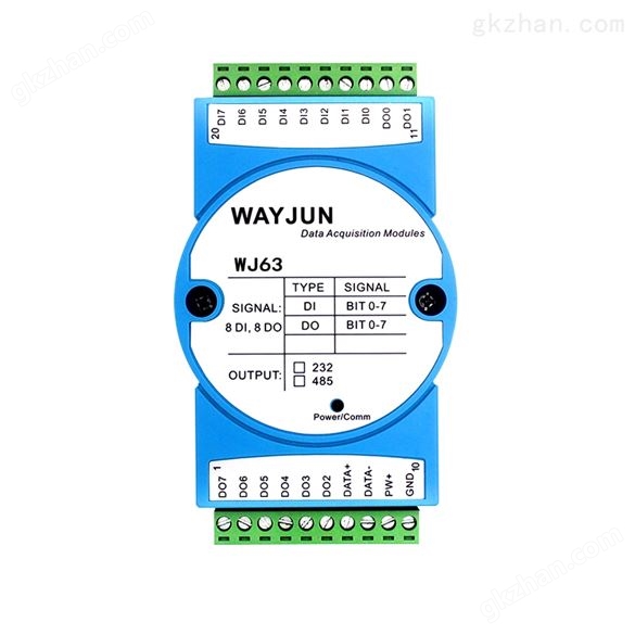 8路DI高速计数器，8路DO支持PWM输出，Modbus RTU模块 WJ63