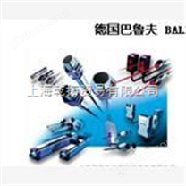 BALLUFF电容式位移传感器/BALLUFF位移传感器