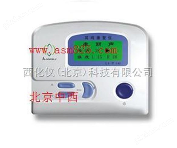 @@耳鸣*（家用）第六代 型号:YA1-LS-IV