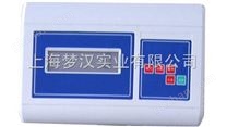 上海友声电子衡器有限公司XK3100-B2P高精度计重称重显示器可接测试电子称遥控器