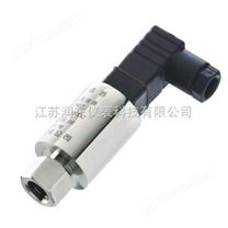 防腐压力变送器 RDS-708系列