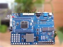 EP3C25开发板EDA-D EP3C25开发板 ALTERA FPGA 启点时代 开发板商城