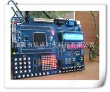 EP1C6开发板EDA-D EP1C6开发板 ATLTERA FPGA 开发板 启点时代