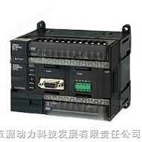 欧姆龙 PLC温度控制单元 CJ1W-TC101