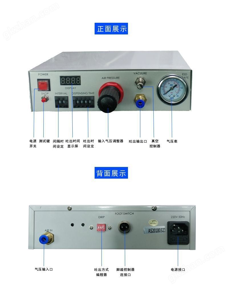 太古娱乐注册使7O777