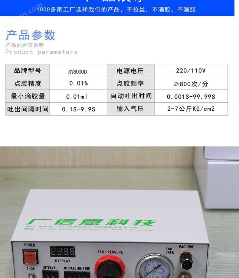 太古娱乐注册使7O777