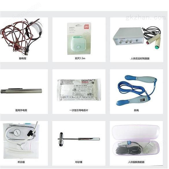 检测鼠指脉换能器 握力传感器