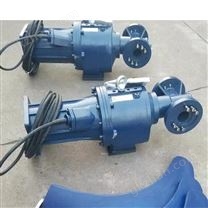 水下低速潜水推流器+7.5KW 全国发货