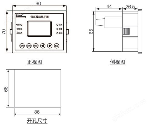 线路保护装置 低压馈线保护 安科瑞ALP200-400 开孔91x44 零序断相不平衡保护 测量控制通讯一体示例图8