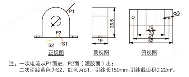 线路保护装置 低压馈线保护 安科瑞ALP200-400 开孔91x44 零序断相不平衡保护 测量控制通讯一体示例图9