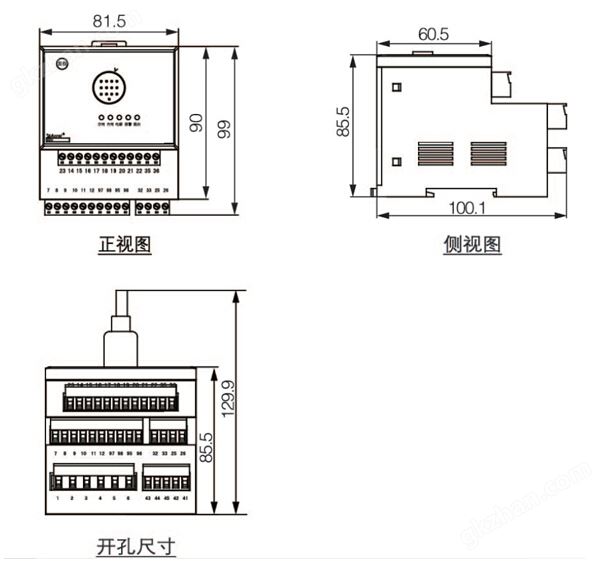 线路保护装置 低压馈线保护 安科瑞ALP200-400 开孔91x44 零序断相不平衡保护 测量控制通讯一体示例图7