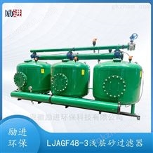 LJAGF48-2万喜堂app下载