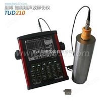 TUD210超声波探伤仪 售价19500元 数字超声波探伤仪 便携式超声波探伤