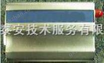 GPRS DTU无线数传终端