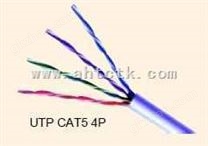 数字通信用对称对绞五类电缆
