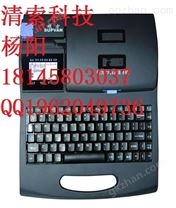 丽标不干胶贴纸 C-210T黄色TM-1112Y