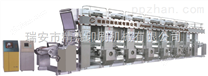 JSASY-A型系列电脑高速凹版印刷机