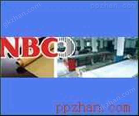 万喜堂app下载官方入口 日本NBC网纱