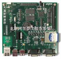 工业级主板WinCE,Linux,及驱动程序,嵌入式主板ARM8009