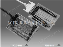 PCLD-8710 带 CJC 电路的接线端子