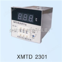 数显温度表 XMTD2301