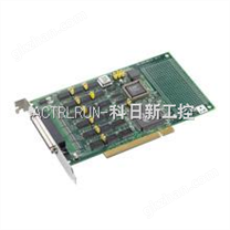 PCI-1751 48位通用数字量I/O和计数器卡