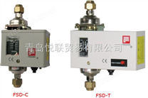 FSD型压差控制器