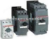 我司ABB软起动器PSTB370-690-70，*，PSS105/181-500L,P