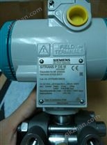 7MF1567-3DA00-1AA1西门子压力变送器