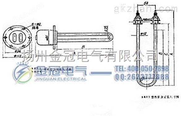 SRY6-7型电加热组件厂家