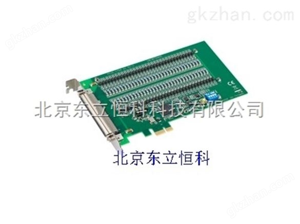 研华PCIE-1754