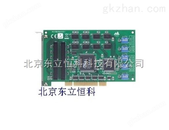 PCI-1739U研华48路数字量I/O输入输出PCI卡