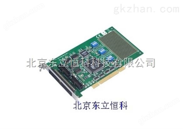 PCI-1737U研华24路数字量I/O卡输入/输出