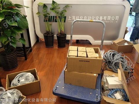 万喜堂彩票最新网址