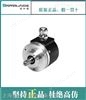 德国倍加福 P+F 10-15631_R-1024增量型旋转编码器 P+F一级代理商特惠销售