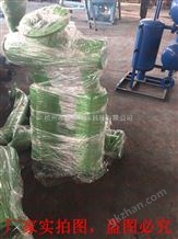 启东双网银行送客户礼品违规么生产厂家