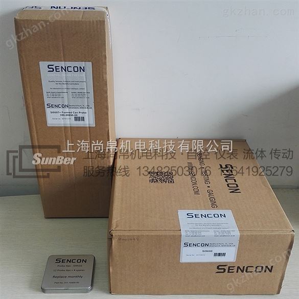 英国SENCON涂膜测厚仪SI9600+SI9560